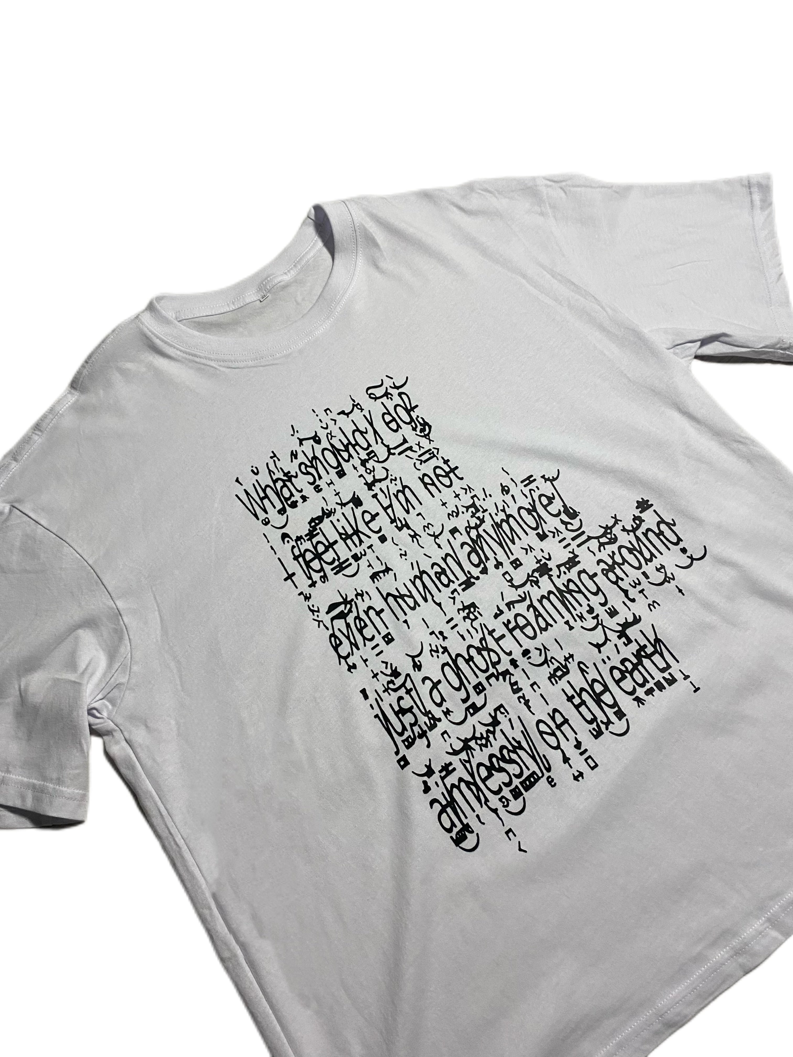 'WHAT SHOULD I DO' T-SHIRT